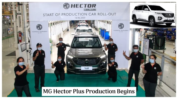 2020 MG Hector Plus Production Begins in India - Launch in July! 2020 MG Hector Plus Production Begins in India - Launch in July!