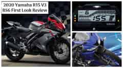 2020 Yamaha R15 V3 BS6 First Look Review - India's Best Entry-level Super Sports Bike! 2020 Yamaha R15 V3 BS6 First Look Review - India's Best Entry-level Super Sports Bike!