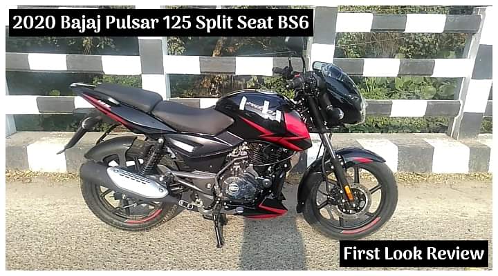 2020 Bajaj Pulsar 125 Split Seat BS6 First Look Review - The Best 125cc Sporty Commuter?