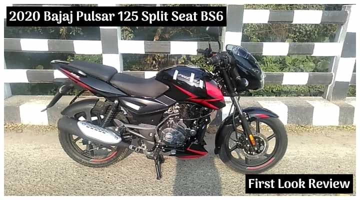 2020 Bajaj Pulsar 125 Split Seat BS6 First Look Review - The Best 125cc Sporty Commuter? 2020 Bajaj Pulsar 125 Split Seat BS6 First Look Review - The Best 125cc Sporty Commuter?