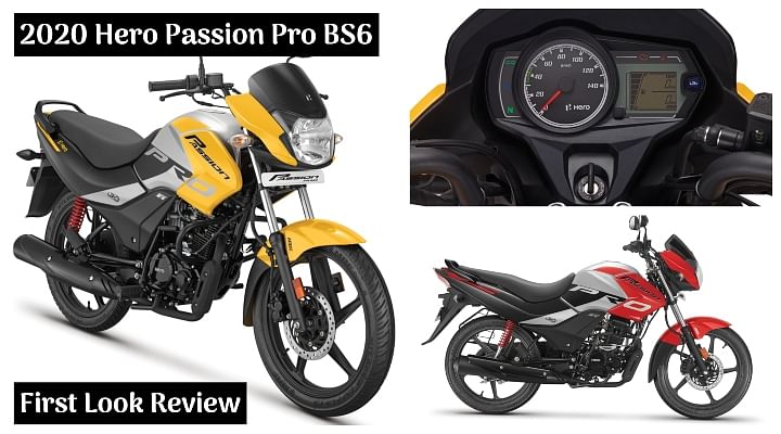 passion pro bs6 new model 2020 on road price