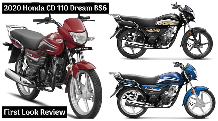 2020 Honda CD 110 Dream BS6 First Look Review: Most Feature-loaded 110cc Commuter!