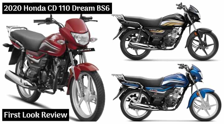 2020 Honda CD 110 Dream BS6 First Look Review: Most Feature-loaded 110cc Commuter! 2020 Honda CD 110 Dream BS6 First Look Review: Most Feature-loaded 110cc Commuter!
