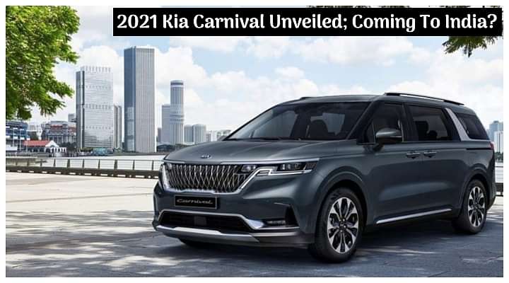 New-Generation 2021 Kia Carnival Premium MPV Unveiled; Coming To India?