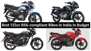 Best 125cc BS6 Bikes in India in 2020 - Honda Shine to Bajaj Pulsar 125 Split Seat!