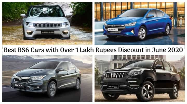 Best BS6 Cars with Over 1 Lakh Rupees Discount Offers in June 2020 - All Details Best BS6 Cars with Over 1 Lakh Rupees Discount Offers in June 2020 - All Details