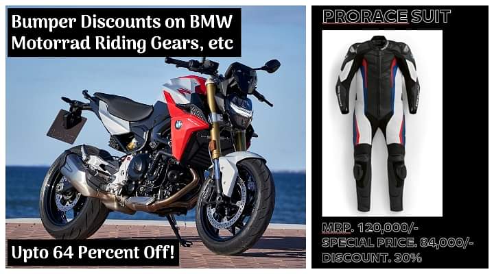 Bumper Discount Offers on BMW Motorrad Riding Gears, Apparels and More; Upto 64 Percent Off!