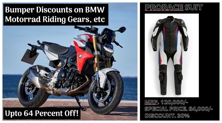 Bumper Discount Offers on BMW Motorrad Riding Gears, Apparels and More; Upto 64 Percent Off! Bumper Discount Offers on BMW Motorrad Riding Gears, Apparels and More; Upto 64 Percent Off!