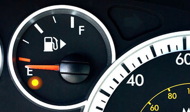 Do cars have reserve tank