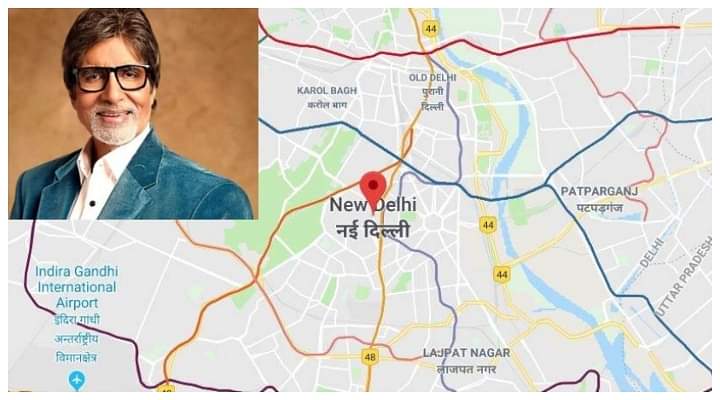 Google Maps Navigation Will Now Use The Voice Of Amitabh Bachchan?