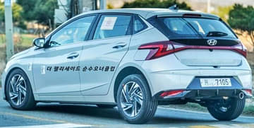 2020 Hyundai i20 Bookings Image