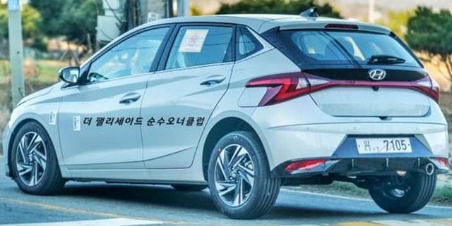 2020 Hyundai i20 Bookings Image