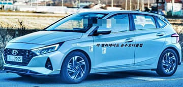 Upcoming Hyundai Cars 2020 2021 Images