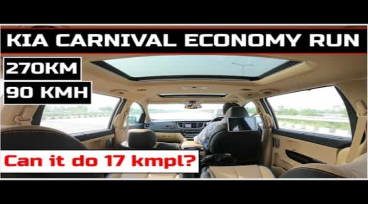 Kia Carnival Delivers More Than ARAI Rated Fuel Economy - Here's How Kia Carnival Delivers More Than ARAI Rated Fuel Economy - Here's How