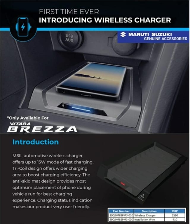 Maruti Brezza Flat Bottom Steering Wheel Wireless Charging Image