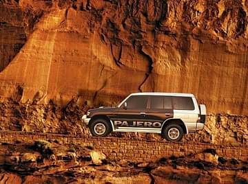 Mitsubishi Pajero SFX Brochure Image