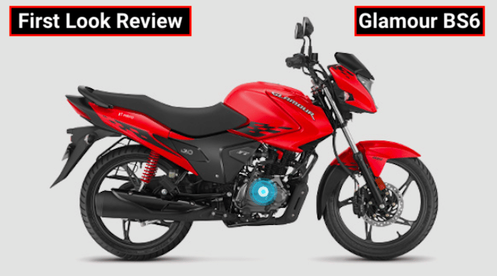 2020 Hero Glamour BS6 First Look Review: Still The Best 125cc Bike? 2020 Hero Glamour BS6 First Look Review: Still The Best 125cc Bike?