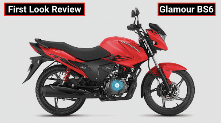 2020 Hero Glamour BS6 First Look Review: Still The Best 125cc Bike?