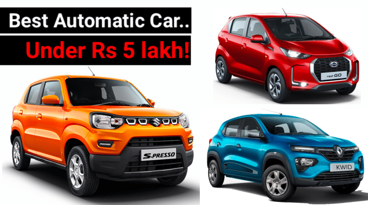 Best Automatic Cars Under Rs 5 Lakh - Maruti S-Presso Vs Datsun redi-GO Vs Renault Kwid AMT Best Automatic Cars Under Rs 5 Lakh - Maruti S-Presso Vs Datsun redi-GO Vs Renault Kwid AMT