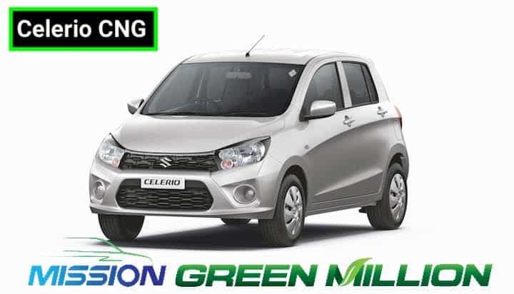 Maruti Suzuki Rolls Out BS6 Celerio and BS6 Tour H2 In CNG - Details Maruti Suzuki Rolls Out BS6 Celerio and BS6 Tour H2 In CNG - Details