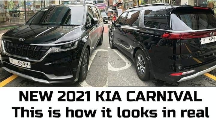 2021 Kia Carnival Real Life Images; India Launch Next Year?