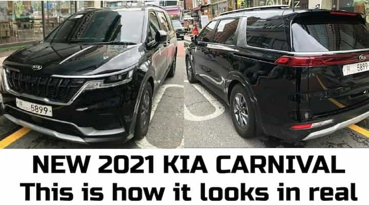 2021 Kia Carnival Real Life Images; India Launch Next Year? 2021 Kia Carnival Real Life Images; India Launch Next Year?