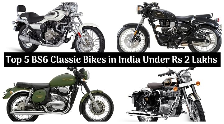 best budget cruiser bikes in india