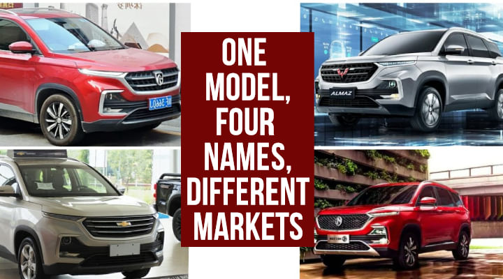 Rebadged MG Hector - 1 Model Sold By 4 Brands In Different Markets With Different Names! Rebadged MG Hector - 1 Model Sold By 4 Brands In Different Markets With Different Names!