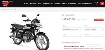 hero bike online purchase