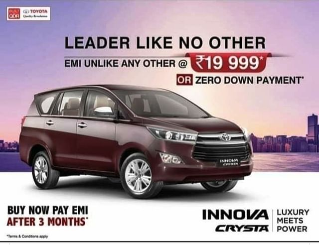 Toyota Innova EMI Offer