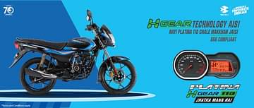 bajaj platina h-gear bs6 review in hindi