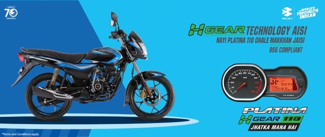bajaj platina 110 h-gear bs6 price in india