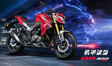 2020 suzuki gsx-s300 review