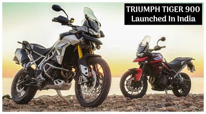 2020 Triumph Tiger 900 Series Launched in India; Priced From Rs 13.70 Lakhs 2020 Triumph Tiger 900 Series Launched in India; Priced From Rs 13.70 Lakhs