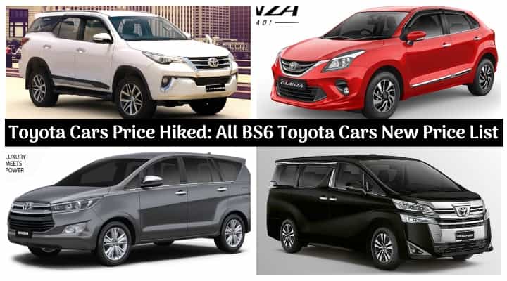 Toyota Cars Are Now Pricier; New Price List Of All BS6 Toyota Cars - Yaris, Fortuner, Innova Crysta, Glanza, etc Toyota Cars Are Now Pricier; New Price List Of All BS6 Toyota Cars - Yaris, Fortuner, Innova Crysta, Glanza, etc
