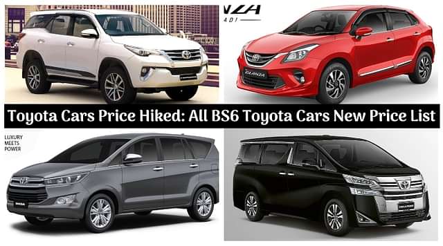 Toyota Cars Are Now Pricier; New Price List Of All BS6 Toyota Cars - Yaris, Fortuner, Innova Crysta, Glanza, etc
