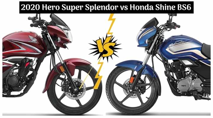 2020 Hero Super Splendor vs Honda Shine BS6 - Which One Should You Buy? 2020 Hero Super Splendor vs Honda Shine BS6 - Which One Should You Buy?