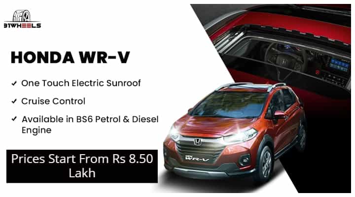 2020 Honda WR-V BS6 Launched - Prices Starts From Rs 8.50 lakh 2020 Honda WR-V BS6 Launched - Prices Starts From Rs 8.50 lakh