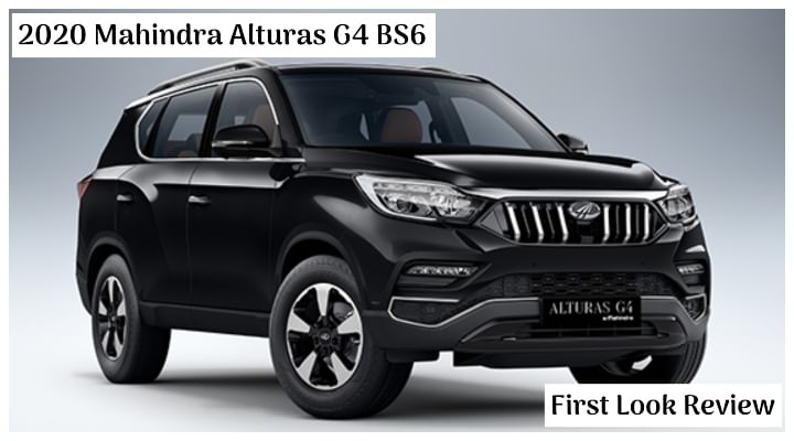 2020 Mahindra Alturas G4 BS6 First Look Review - The Flagship Mahindra SUV! 2020 Mahindra Alturas G4 BS6 First Look Review - The Flagship Mahindra SUV!