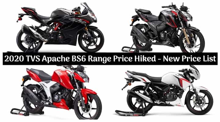 2020 TVS Apache BS6 Range Price Hiked - Here is the New Price List of All Motorcycles! 2020 TVS Apache BS6 Range Price Hiked - Here is the New Price List of All Motorcycles!