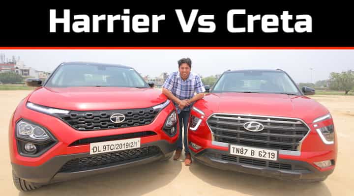 2020 Hyundai Creta vs Tata Harrier BS6 - Which One Should You Buy and Why? 2020 Hyundai Creta vs Tata Harrier BS6 - Which One Should You Buy and Why?