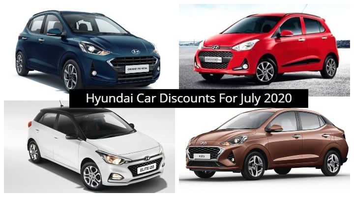 Hyundai July 2020 Discount Offers Range From Rs 20,000 To Rs 60,0000