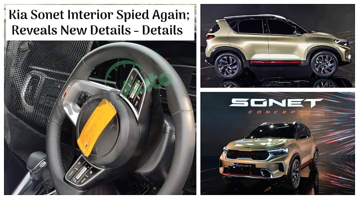 Kia Sonet Interior Spied Again; Reveals New Details - Global Unveil Soon!