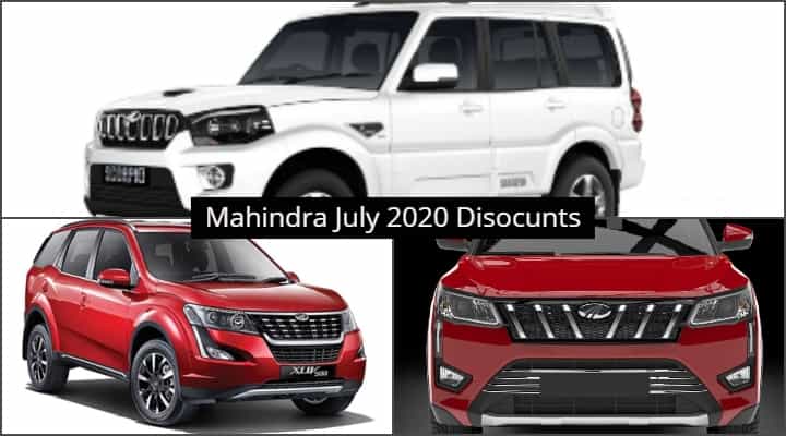 Mahindra July 2020 Discount Offers Rs 55,000 For Some Models Mahindra July 2020 Discount Offers Rs 55,000 For Some Models