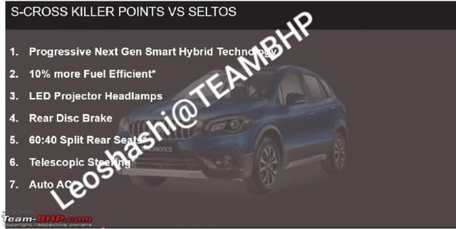 Maruti S-Cross Petrol Launch 