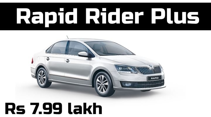 2020 Skoda Rapid Rider Plus Launched in India; Priced at Rs 7.99 Lakhs - All Details 2020 Skoda Rapid Rider Plus Launched in India; Priced at Rs 7.99 Lakhs - All Details