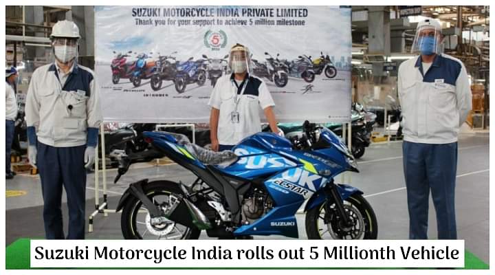 Suzuki Motorcycle India rolls out 5 Millionth Vehicle from its Gurugram Plant - Details