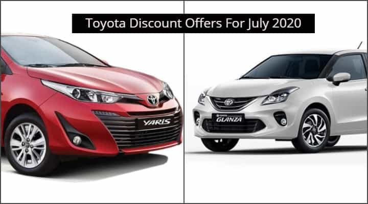 Toyota Offers Up To Rs 60,000 Discount On Some Models For July 2020 Toyota Offers Up To Rs 60,000 Discount On Some Models For July 2020