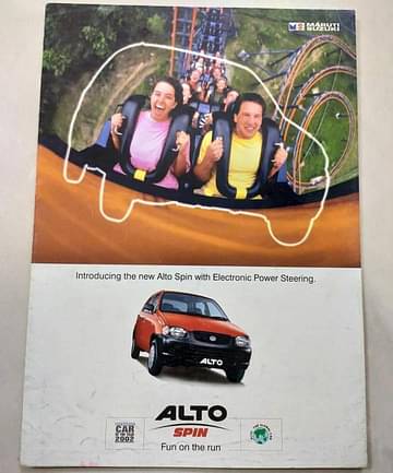 Maruti Alto Spin Brochure