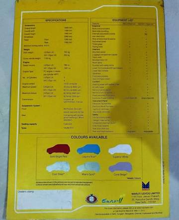 Maruti Alto Spin Brochure